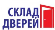 Склад дверей