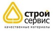 СтройСервис