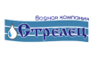 Стрелец