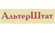АльтерШтат