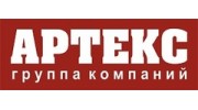 Артекс