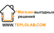 Лаборатория тепла