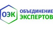 Объединение экспертов