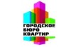 Городское бюро квартир