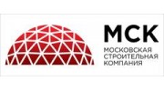 Московская Строительная компания