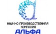 НПК Альфа
