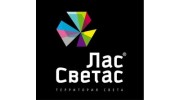 Сириус