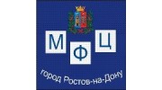 Мфц ростов на дону карта