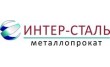 Интер-Сталь