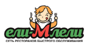 Ели-Млели
