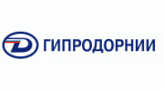 Гипродорнии