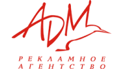 АДМ