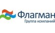 Группа компаний Флагман