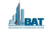 ВАТ Ростов