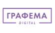 Графема