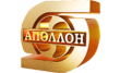 Аполлон