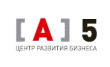 Компания A 5