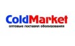 Cold market