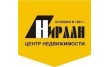 Нирлан
