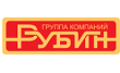 Группа компаний Рубин