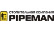 Pipeman