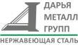 Дарья Металл Групп