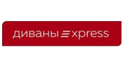 Диваны Уxpress