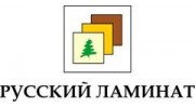 Русский Ламинат