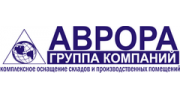 ГК «Аврора»