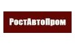 Роставтопром