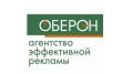 Оберон