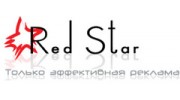 Red Star