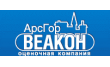 Веакон-АрcГор