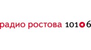 Радио Ростова