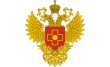 Южный Окружной Медицинский центр Федерального Медико-биологического Агентства