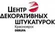 Центр декоративных штукатурок Derufa