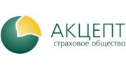 Страховое Общество Акцепт