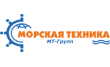 Морская техника