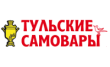 Самовары.ру