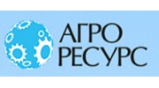 Агроресурс